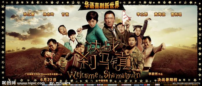 学历证书遗失声明